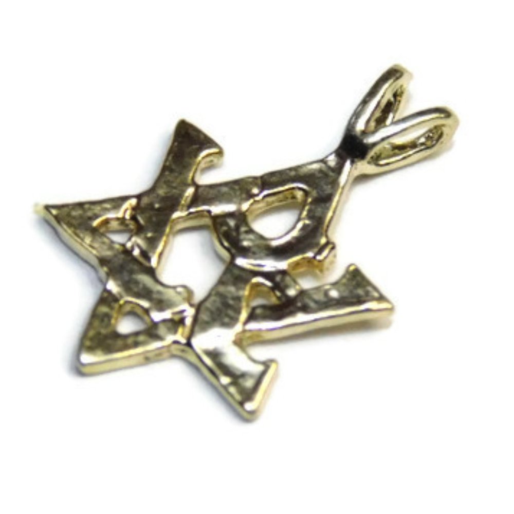 Star of David Abstract Pendant Charm 14k Yellow Gold